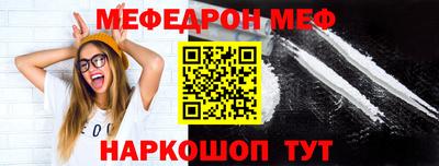 ГАЛЛЮЦИНОГЕННЫЕ ГРИБЫ Моздок