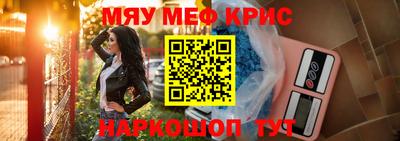 ГАЛЛЮЦИНОГЕННЫЕ ГРИБЫ Моздок