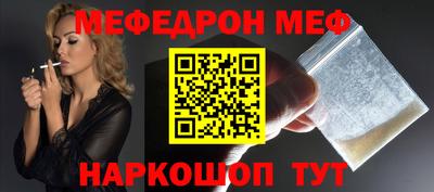 дмт Можга