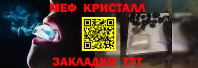 дмт Можга
