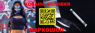 дмт Можга
