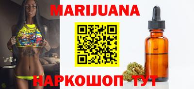 ГАЛЛЮЦИНОГЕННЫЕ ГРИБЫ Моздок