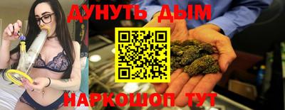 ГАЛЛЮЦИНОГЕННЫЕ ГРИБЫ Моздок