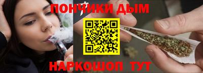 ГАЛЛЮЦИНОГЕННЫЕ ГРИБЫ Моздок