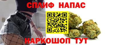 МДМА Можайск