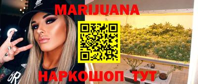 дмт Можга