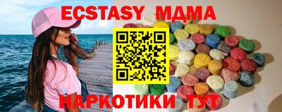 дмт Можга