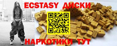 дмт Можга