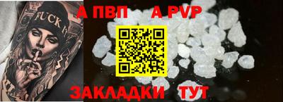 ГАЛЛЮЦИНОГЕННЫЕ ГРИБЫ Моздок