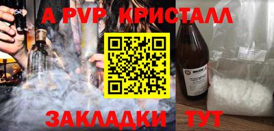 дмт Можга