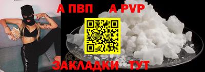 дмт Можга