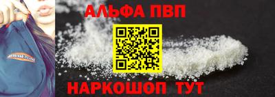 ГАЛЛЮЦИНОГЕННЫЕ ГРИБЫ Моздок