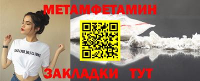 дмт Можга