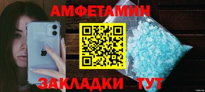 дмт Можга