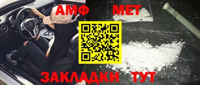 дмт Можга