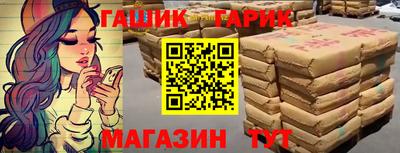 дмт Можга