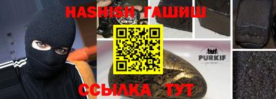 дмт Можга