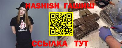 МДМА Можайск