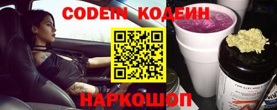 ГАЛЛЮЦИНОГЕННЫЕ ГРИБЫ Моздок