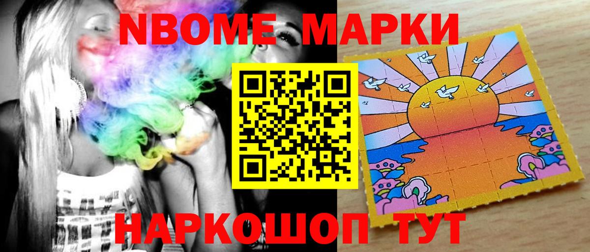 Лсд 25 экстази кислота Шарыпово